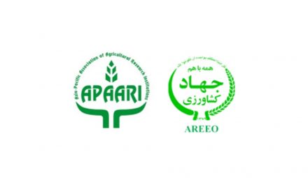 Webinar on Knowledge Management Development in the Agricultural Sector of Iran