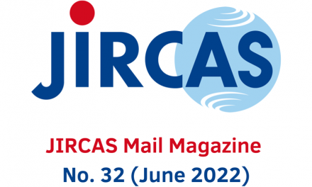 JIRCAS Mail Magazine, No. 32 (June 2022)