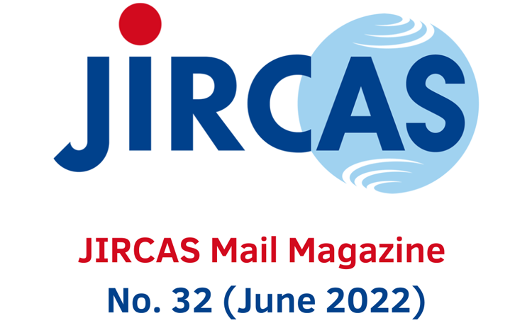 JIRCAS Mail Magazine, No. 32 (June 2022)