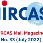 JIRCAS Mail Magazine, No. 33 (July 2022)