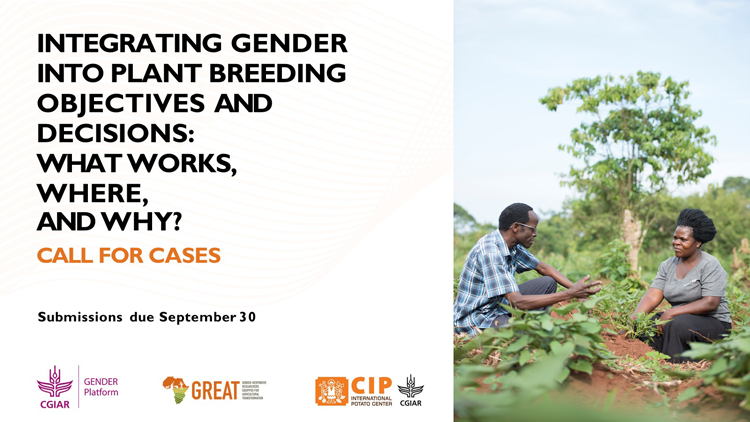 Call for Cases: Opportunity to win a grant for integrating plant breeding with gender equity
