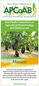 Coverpage-of-APCoAB-Brochure-2020-uploaded-on-30.06