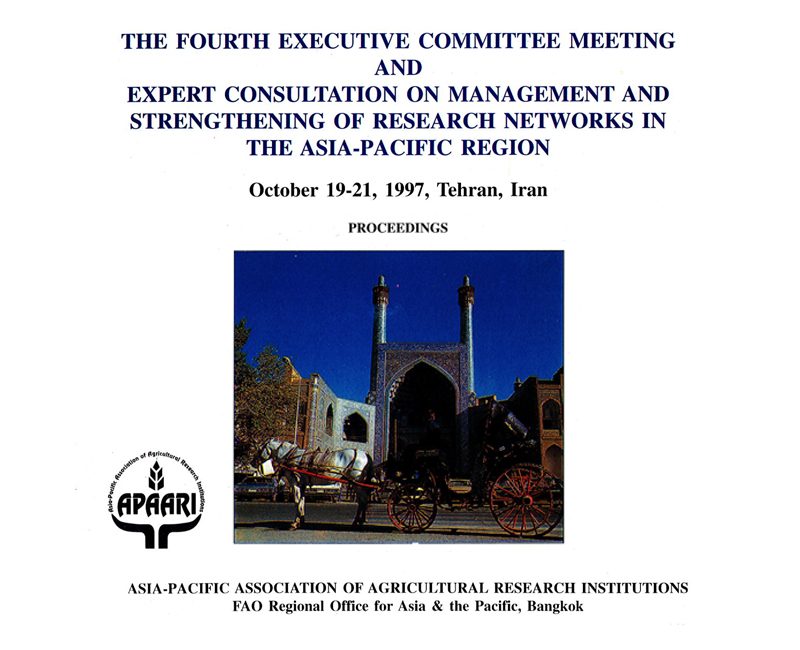 1997-The Fourth Executive Committee Meeting and Expert consultation on Mangement and Strengthening of Research Networks in the APR, October 19-21, 1997, Tehran, Iran