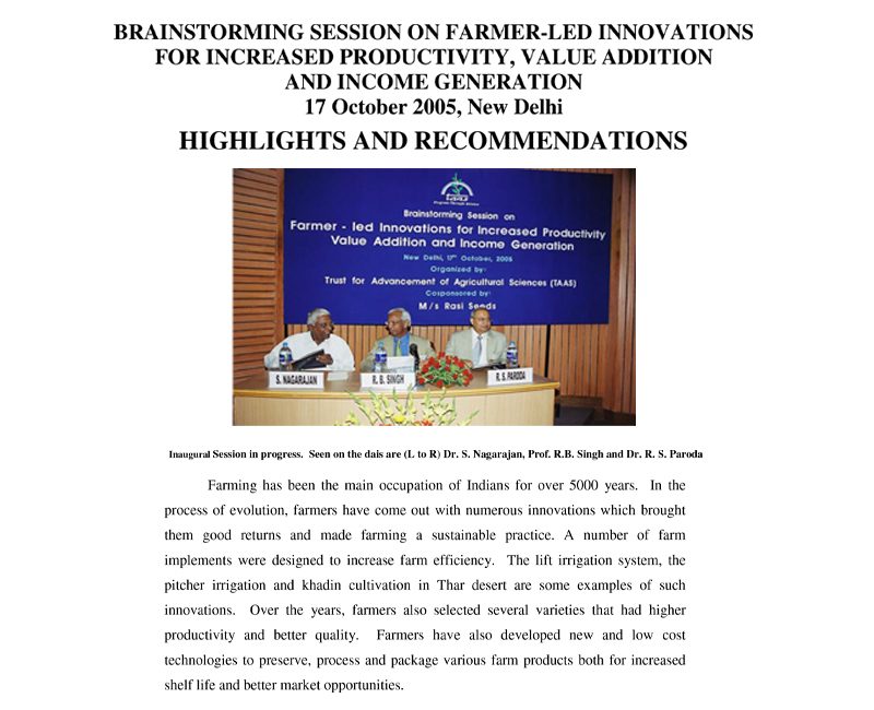2004-Brainstorming-Session-on-Farmer-Led-Innovations-for-Increased-Productivity,-Value-Addition-and-Income-Generation,-17-October-2005