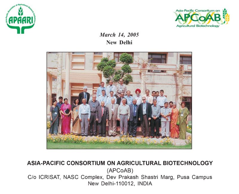 2005-Brainstorming-Session-on-‘Public-Private-Partnership-in-Agricultural-Biotechnology