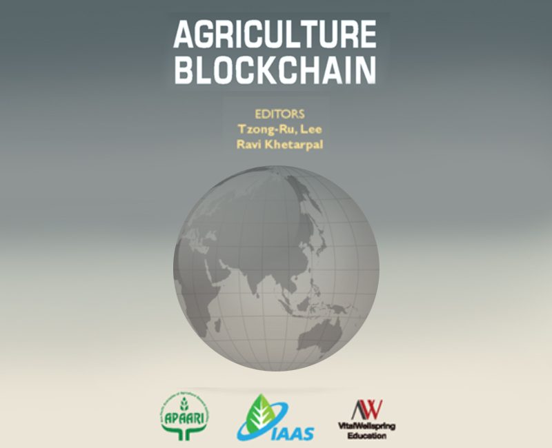 Agriculture-Blockchain